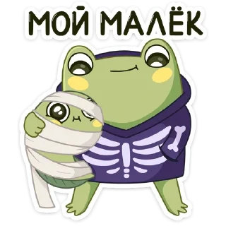 👨‍👦