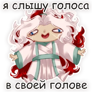🤪