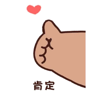 😊
