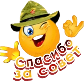 👍