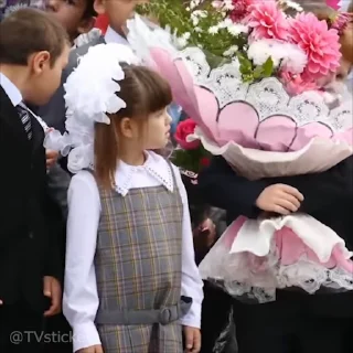 💐