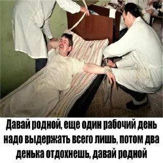 👨‍⚕