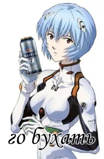 🍺
