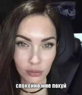 😶