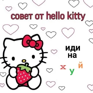 💗