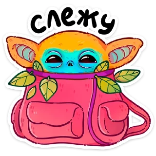 🎒