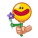 💐