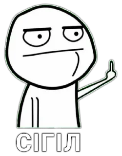 🖕