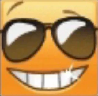 😎