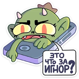 😞