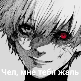 😔