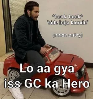 😎