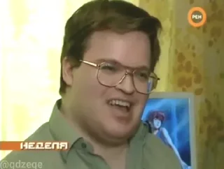 🤓