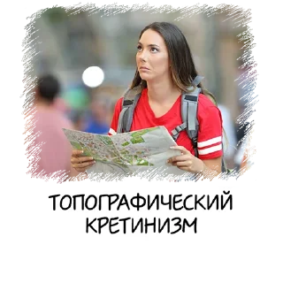 🗺