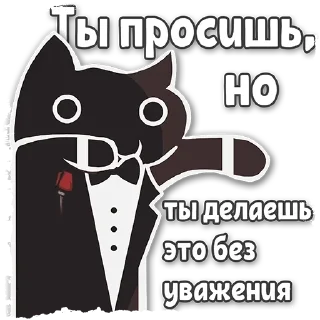 🤵