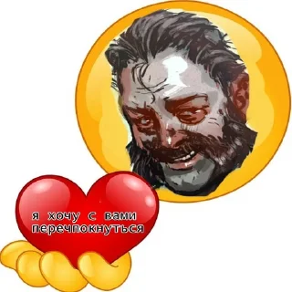 ❤️