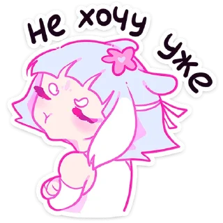 😝