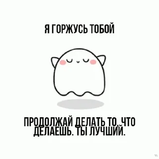❤️