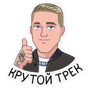 👍