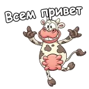 😄