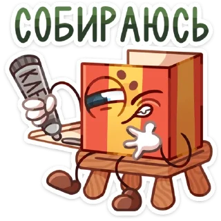 😀