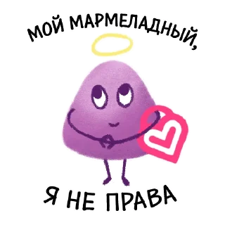 😇