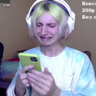 🤧