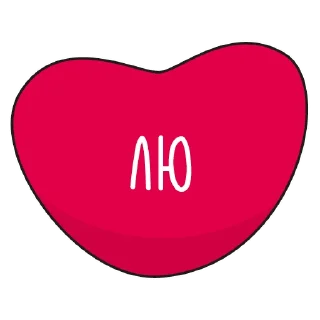 ❤️