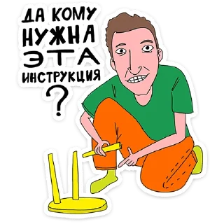 📡