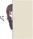 👀