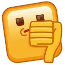 👎
