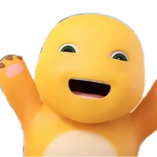 🤩