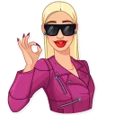 😎