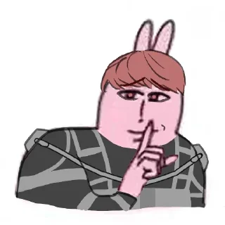 🤫