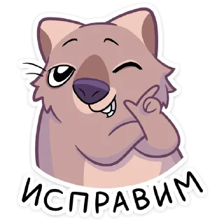 😉
