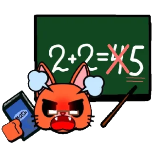 📏