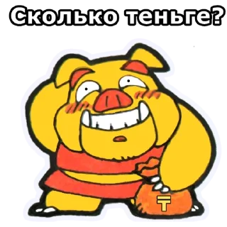❓