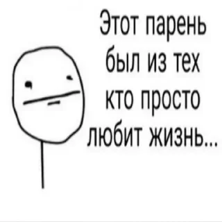 😢