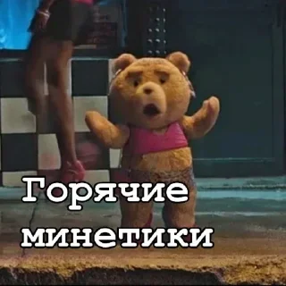 😛