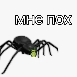 😑