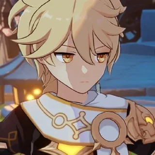 😡