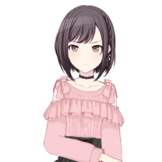 😠