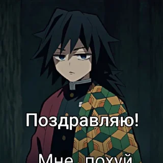 🎉