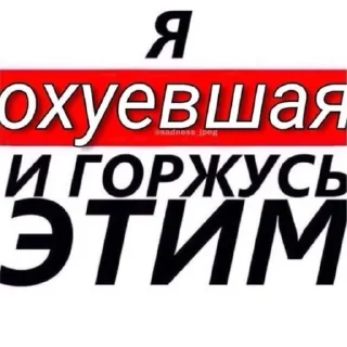 😎