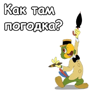 🌂