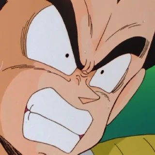 😨