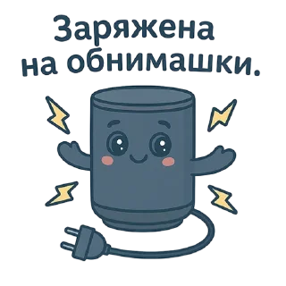 🤗