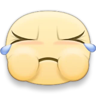 😒