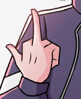 🖕