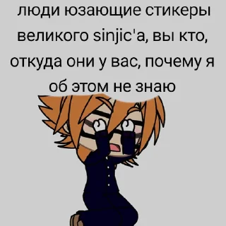 😭